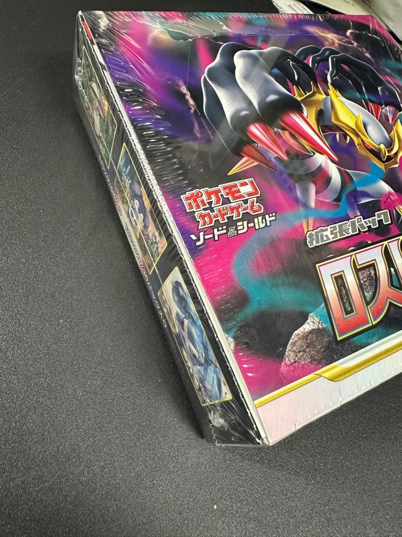 ロストアビス BOX 未開封 シュリンク付 ポケモンカード