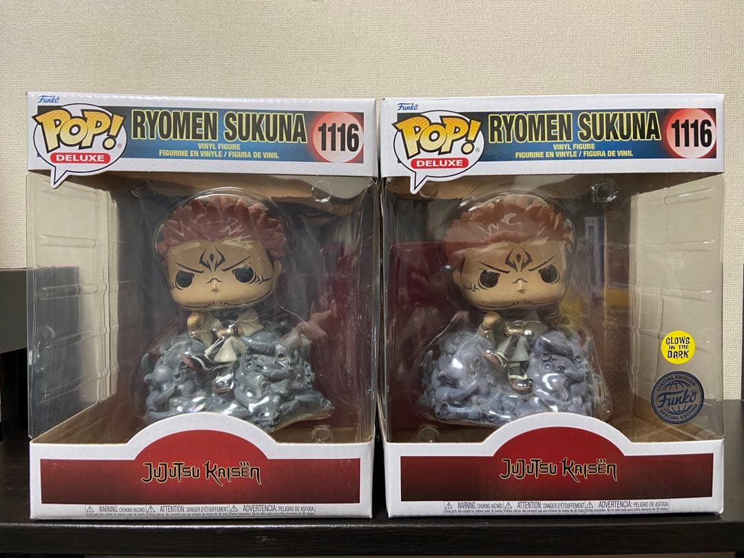 FUNKO POP 呪術廻戦 38種セット