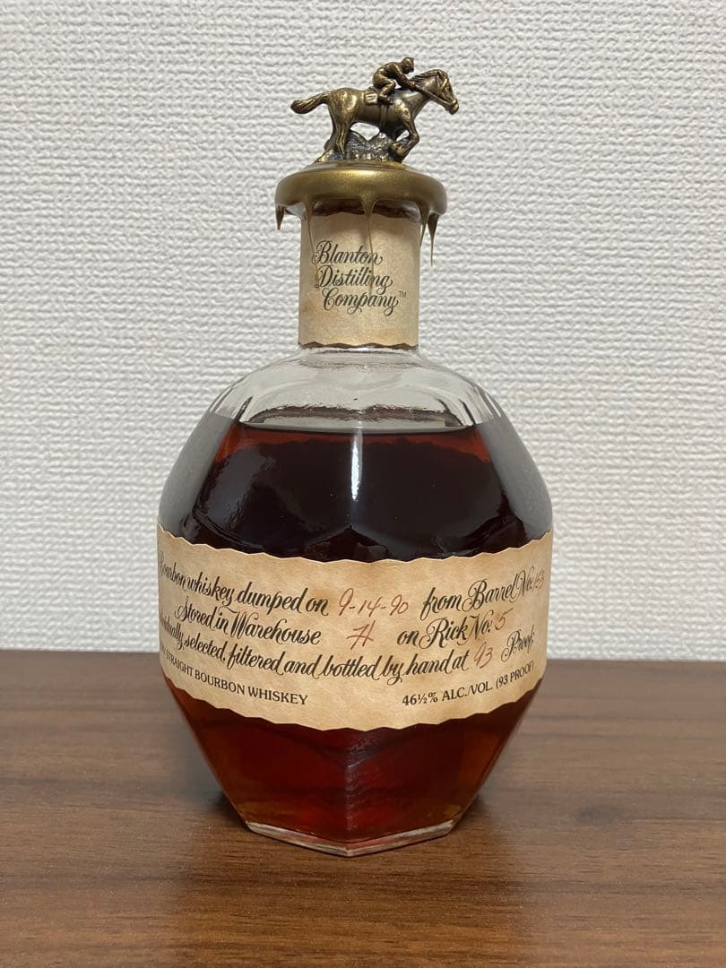 ブラントン1990年製 シングルバレル750ml