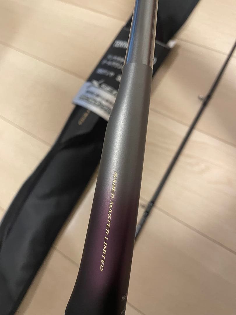 シマノ サーベルマスターリミテッド82MH180