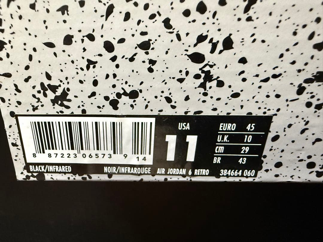 シューズ(男性用) NIKE AIR JORDAN 6 RETRO OG infrared