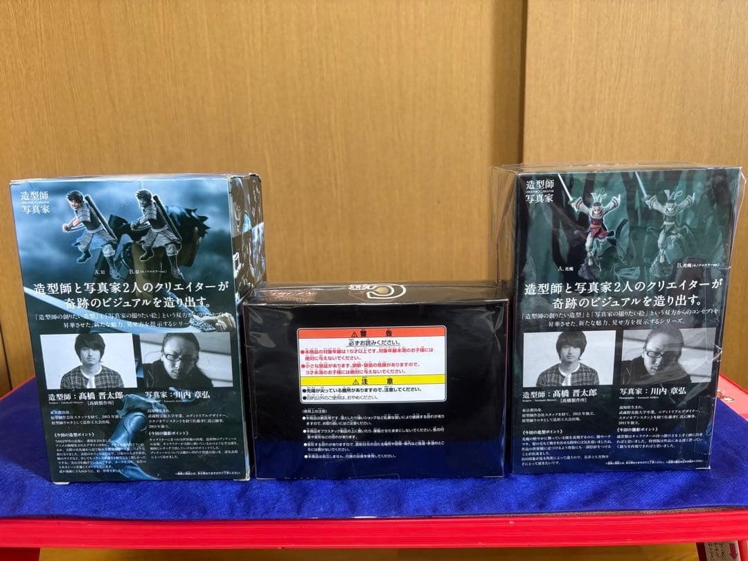 キングダムフィギュア 35体 ワーコレ 王騎・信・羌瘣 コンプリート