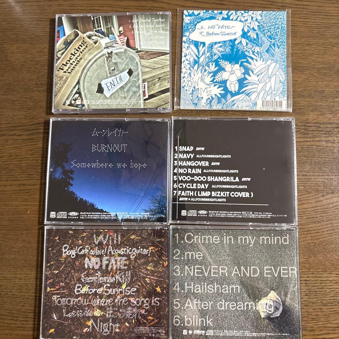 ENTH セット