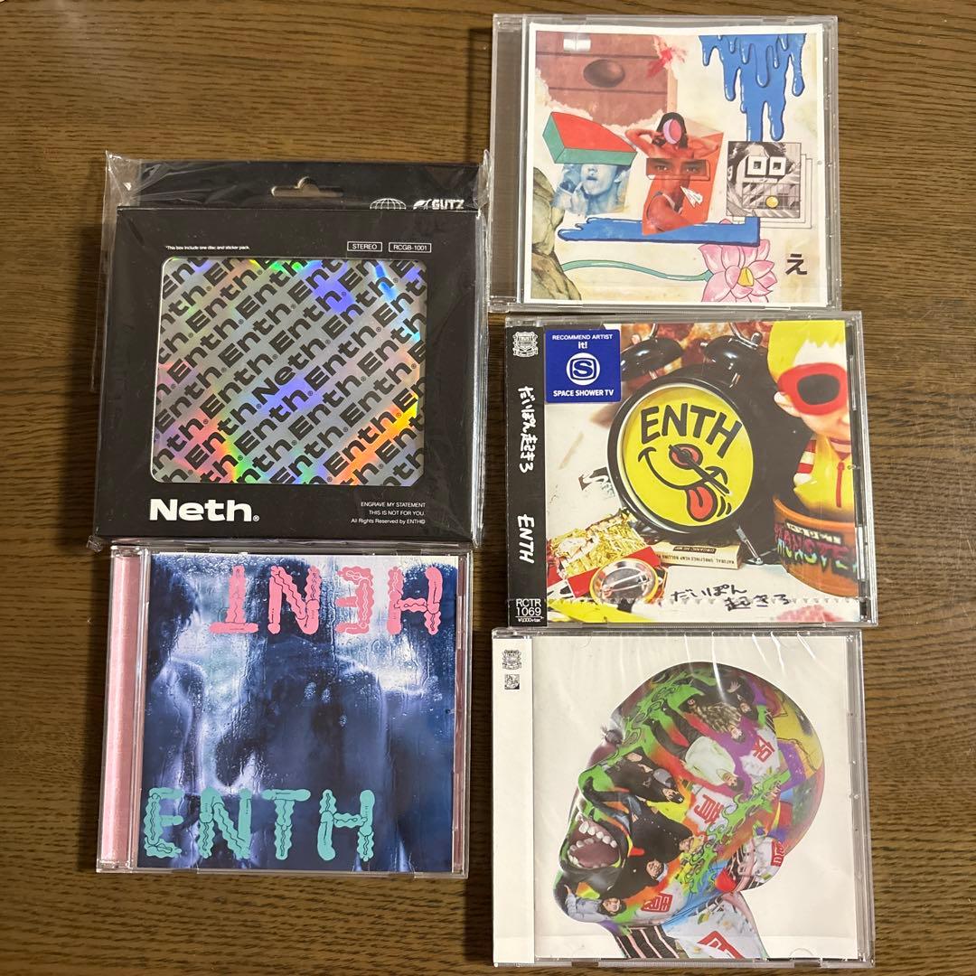 ENTH セット