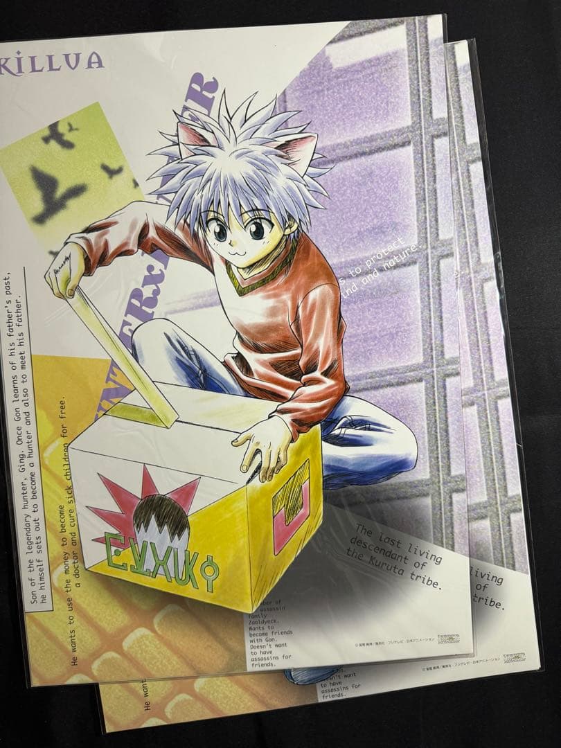 H×H ハンターハンター 旧アニメ版 A3サイズ ポスター 4枚セット