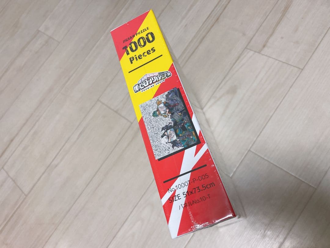 新品未開封 僕のヒーローアカデミア モザイクアートパズル 原画展