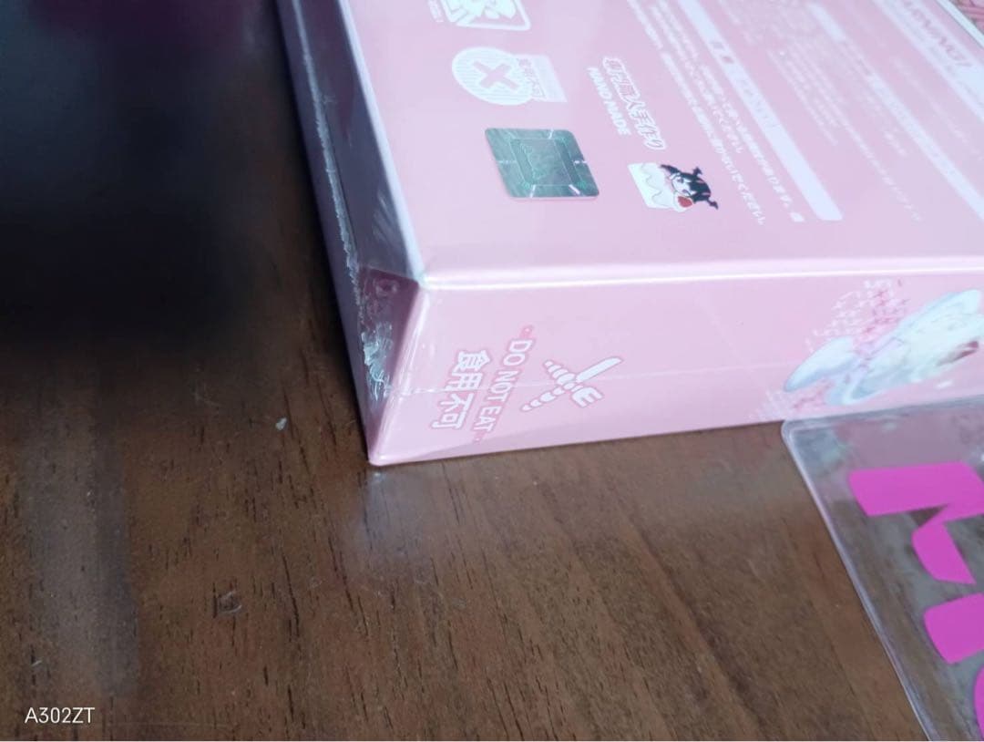 新品　mellojoy ショートケーキ　ホールケーキ　ホール　付属品　メロジョイ