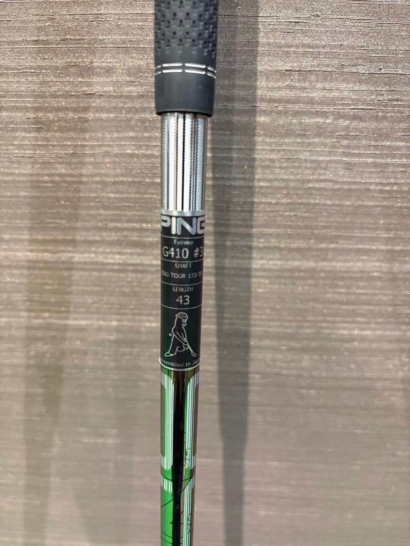 PING G410 3W フェアウェイウッド　PING TOUR 173-75
