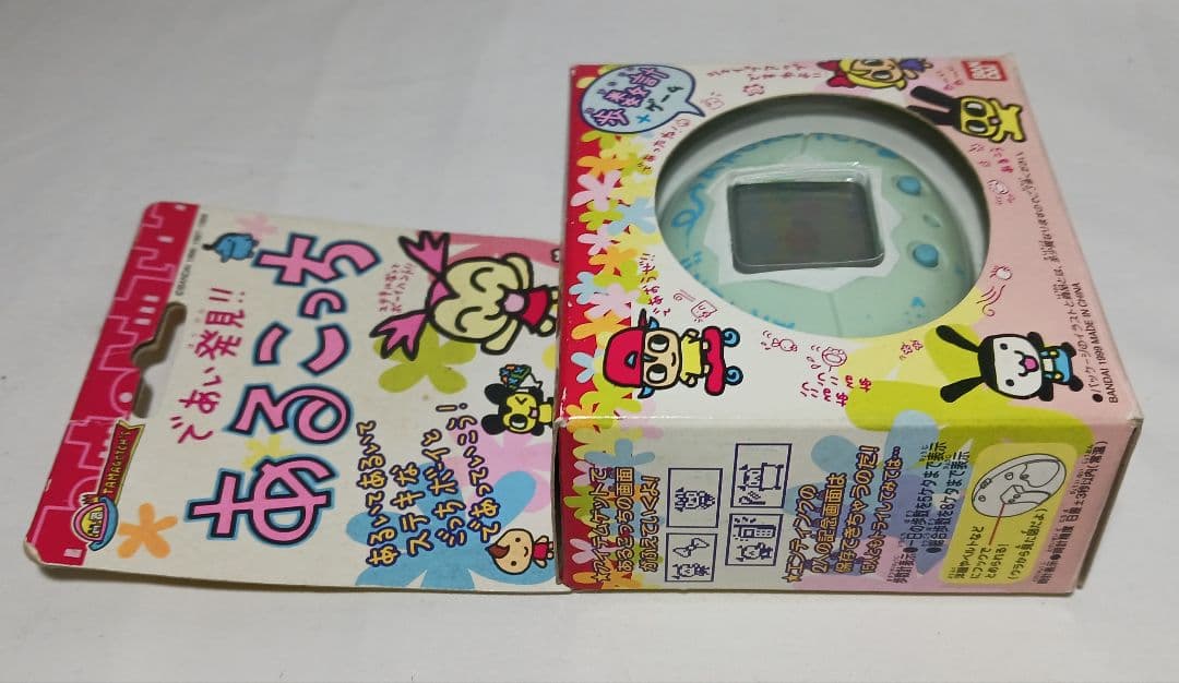 たまごっち であい発見 あるこっち Tamagotchi　バンダイ