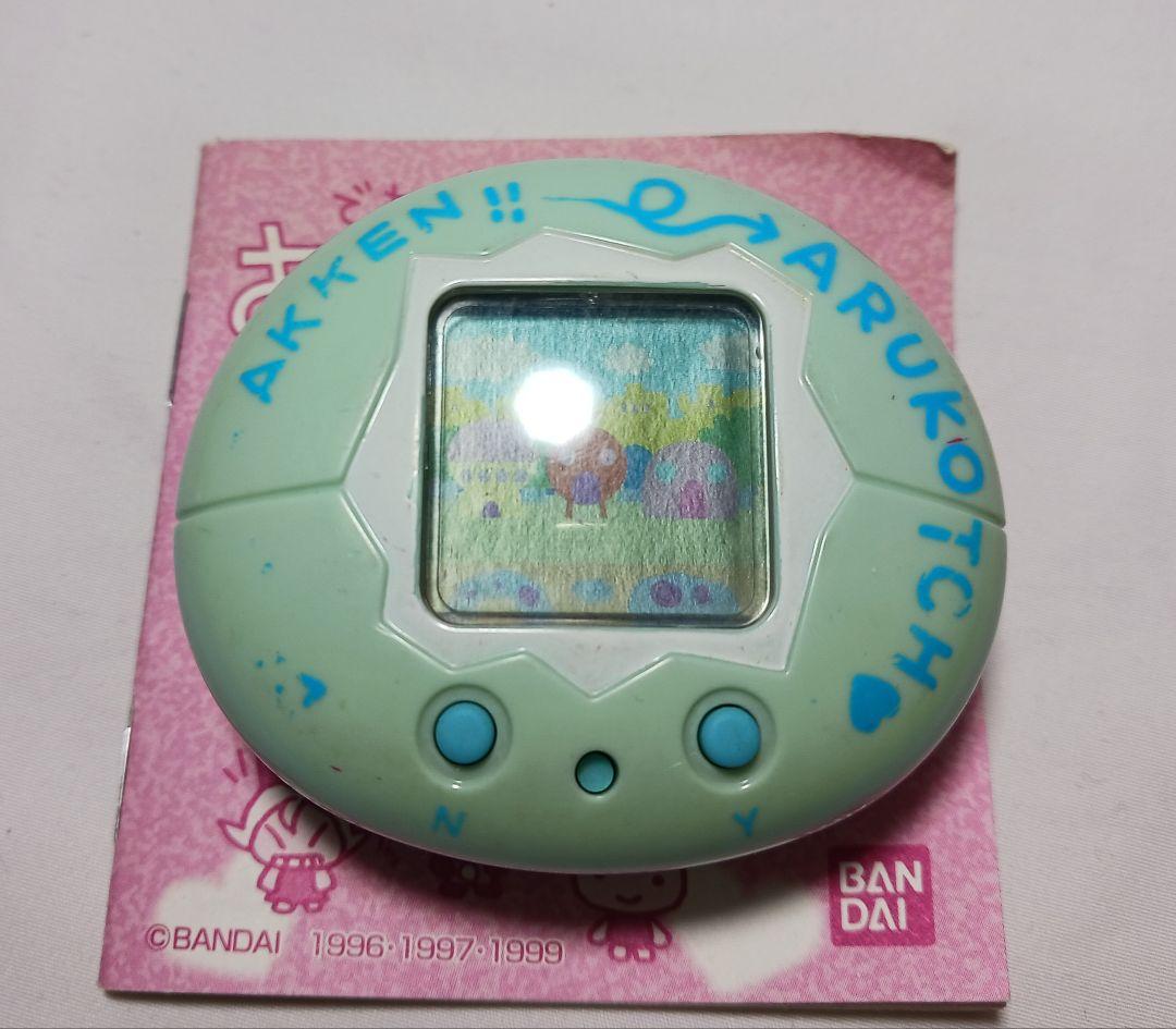 たまごっち であい発見 あるこっち Tamagotchi　バンダイ