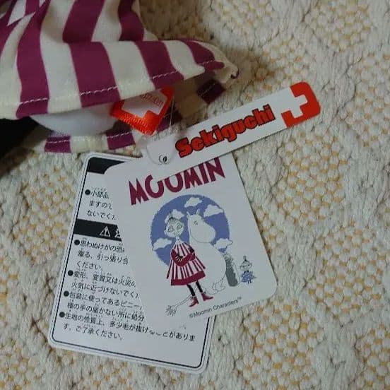 しーよページ