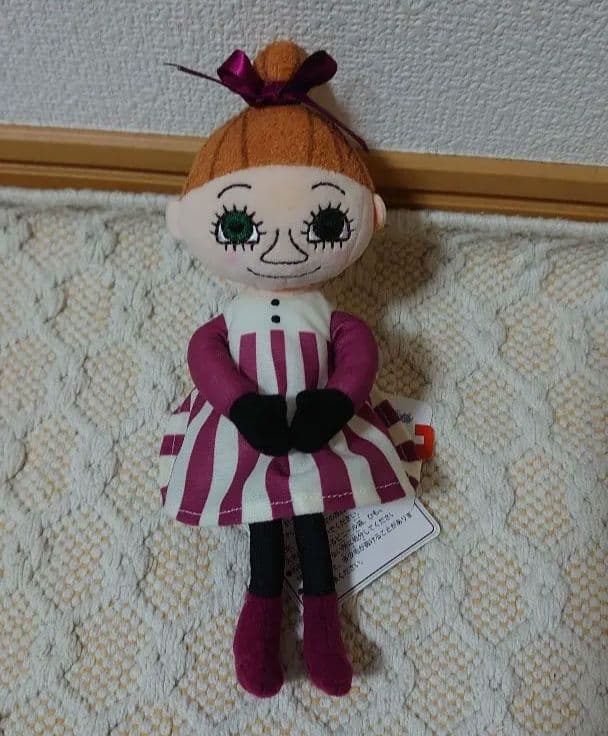 しーよページ