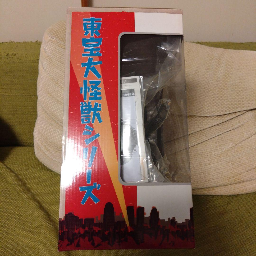 最終価格 エクスプラス 東宝大怪獣シリーズ アンギラス 1968 少年リック限定