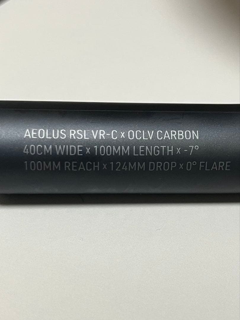 ボントレガー Aeolus RSL VR-C ハンドルバー/ステム400/100