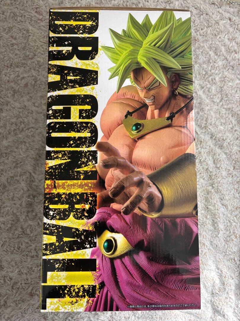 一番くじ ドラゴンボールVSオムニバスZ 伝説の超サイヤ人 ブロリー D賞