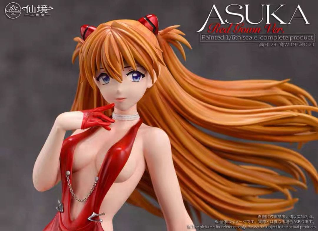 式波・アスカ・ラングレー　フィギュア　エヴァンゲリオン　ガレージキット