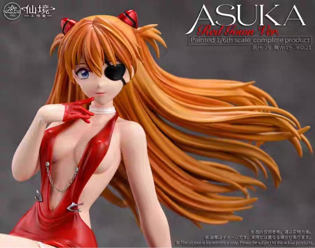 式波・アスカ・ラングレー　フィギュア　エヴァンゲリオン　ガレージキット