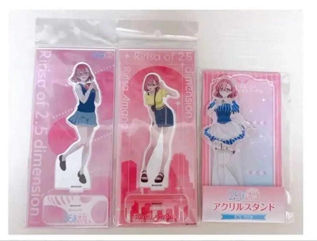 2.5次元の誘惑　天乃リリサ　リリエル　まとめ売り　にごりり　引退　希少