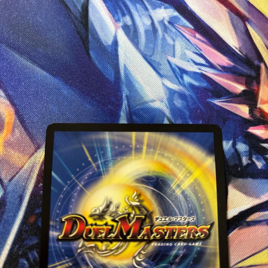 超戦龍覇　モルトNEXT　csプロモ　美品