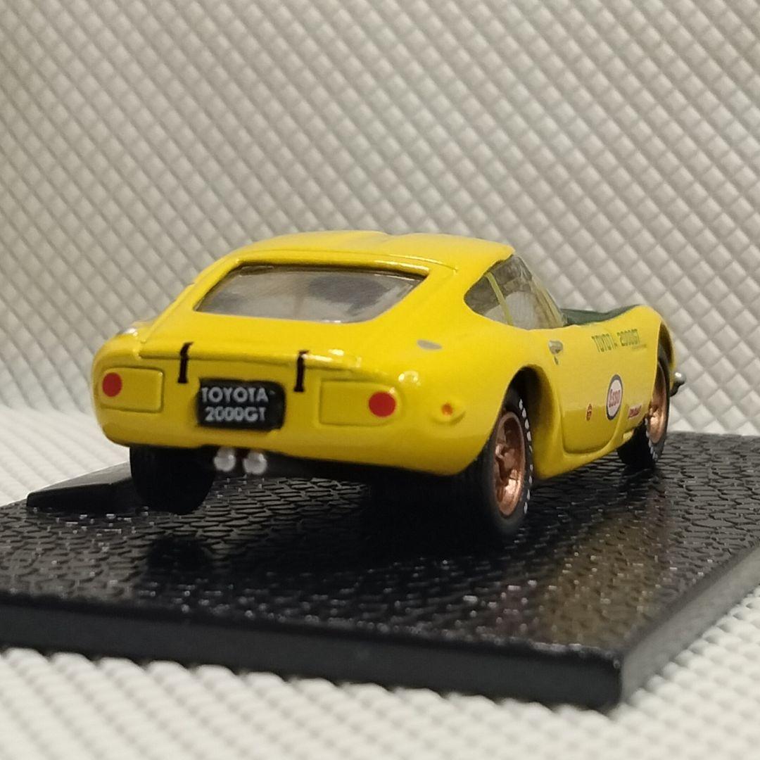 5267B ★商談中★