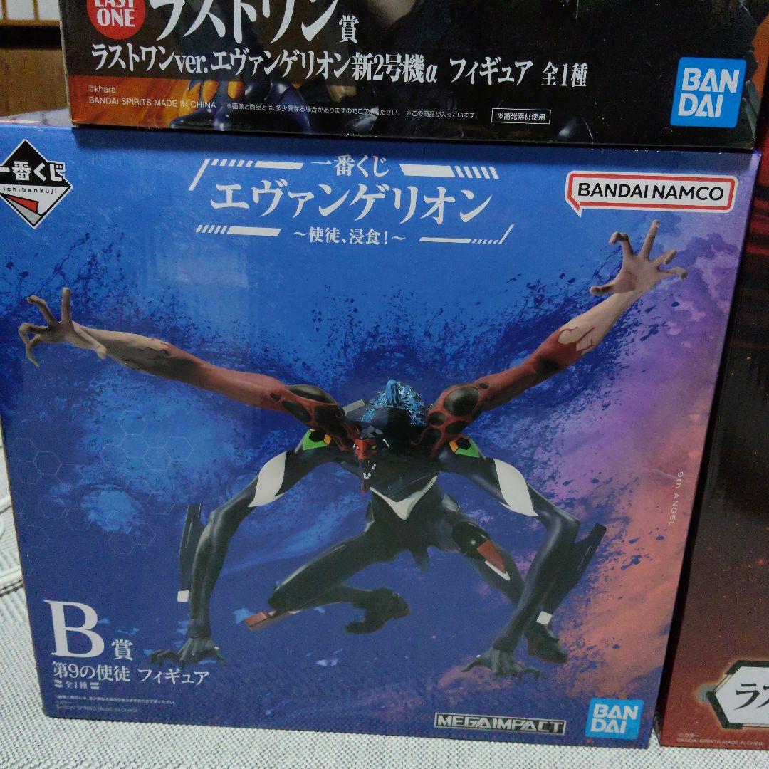 エヴァンゲリオン一番くじ新品未開封フィギュア５体