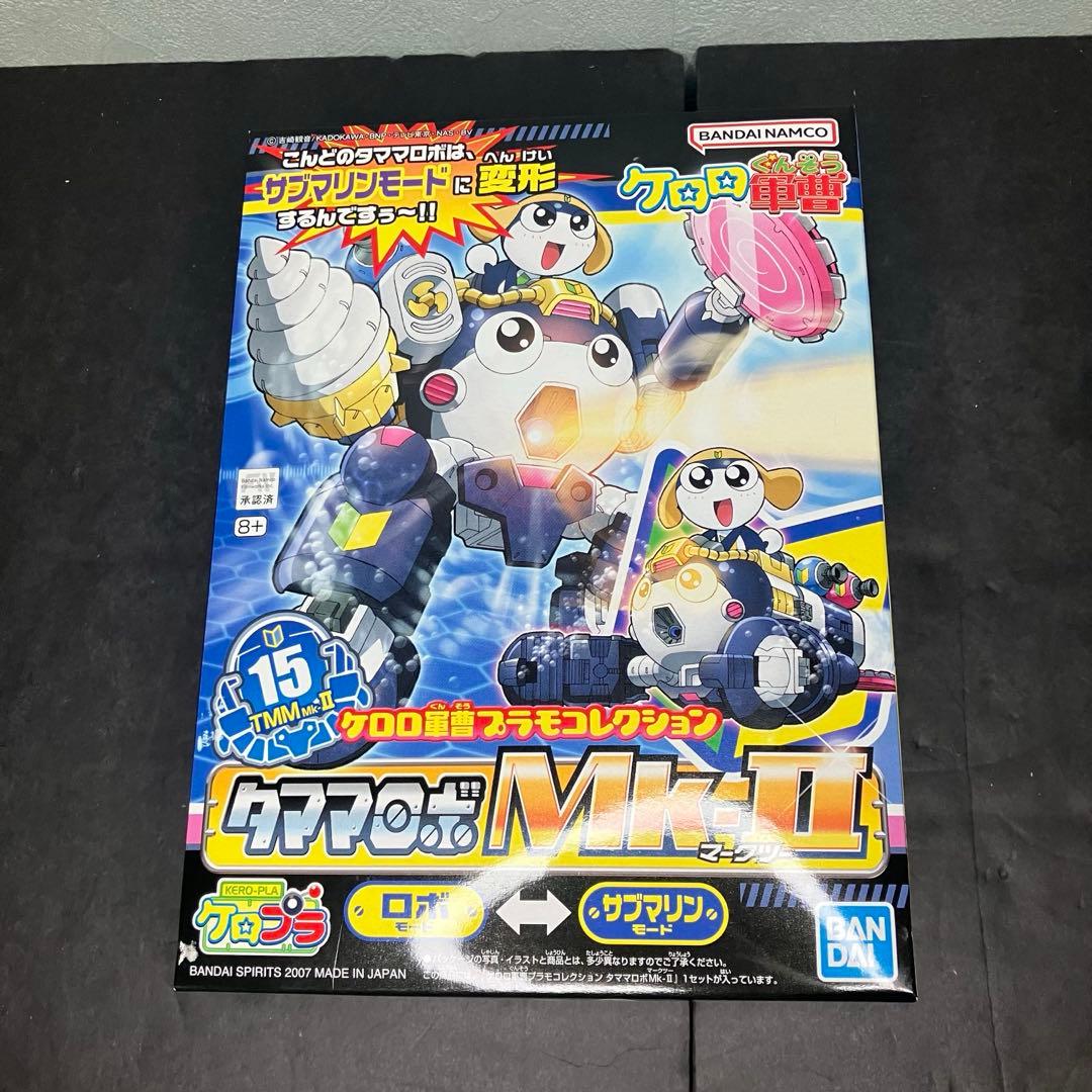ケロロ軍曹　プラモデル　プラモコレクション　5個セット　新品