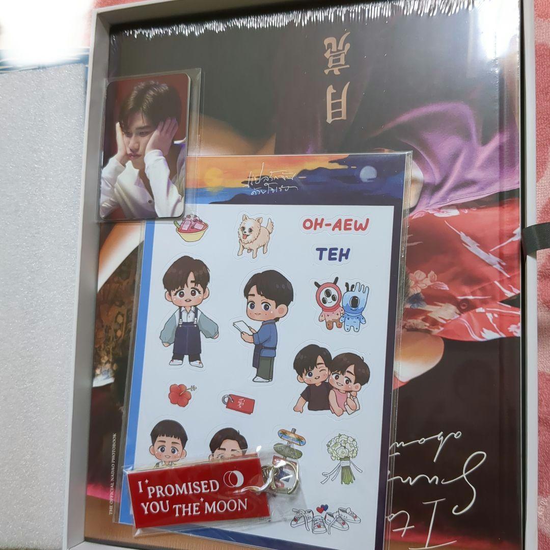 《込》 BKPP BOX 写真集ほか