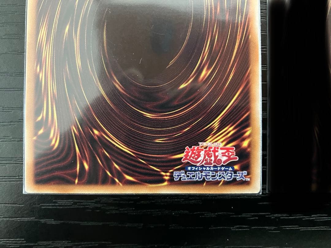 閃刀姫ロゼ