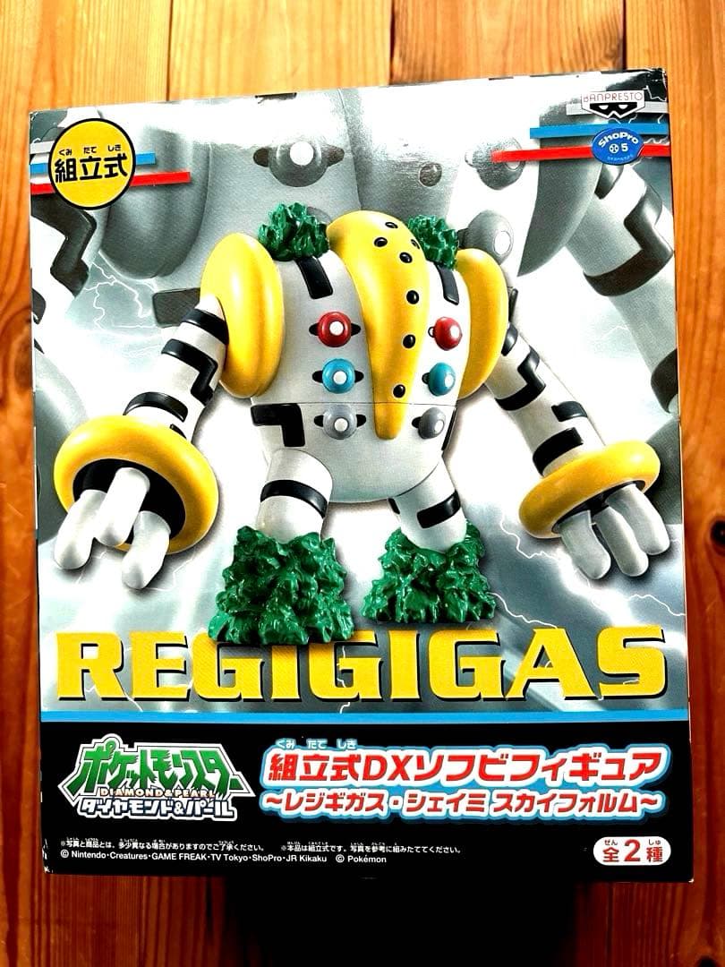 ⭐️未開封新品⭐️ポケットモンスター フィギュア レジギガス・シェイミスカイフォルム