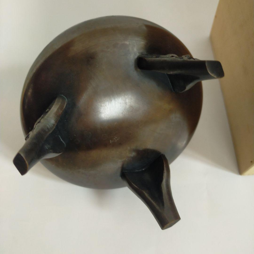高岡銅器·鉄器　香爐　未使用