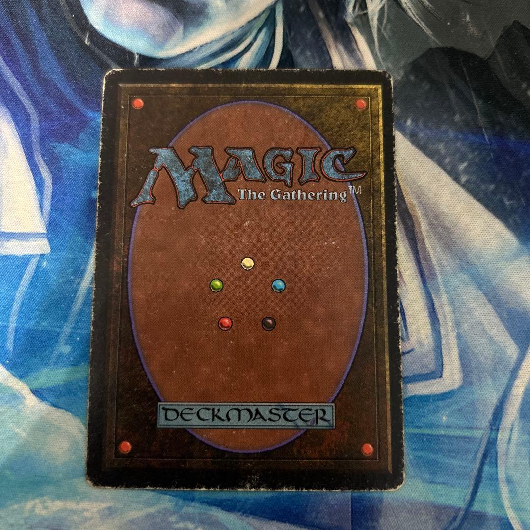 mtg 初版 真鍮の都/City of Brass》[ARN] 土地 英語 en