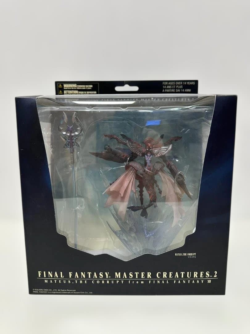未開封 FF マスタークリーチャーズ Vol.2 希少 美品