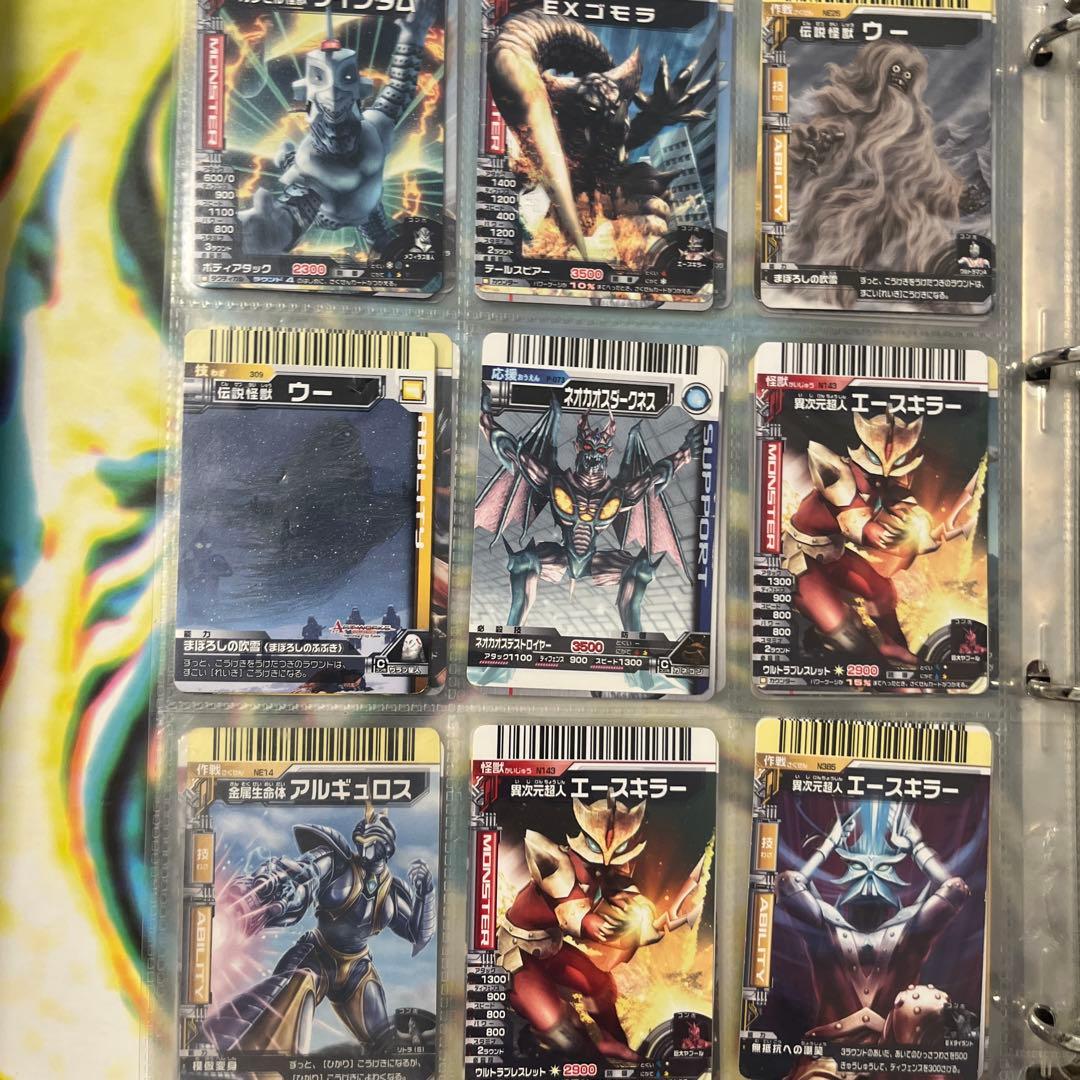ウルトラマン大怪獣バトル ウルトラマンカードゲーム 超まとめ売り