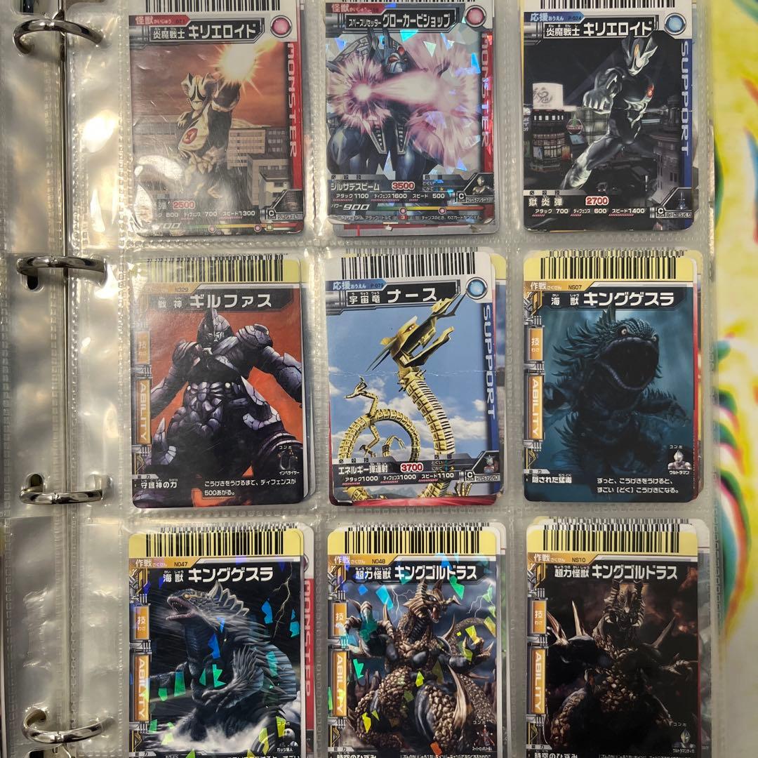 ウルトラマン大怪獣バトル ウルトラマンカードゲーム 超まとめ売り