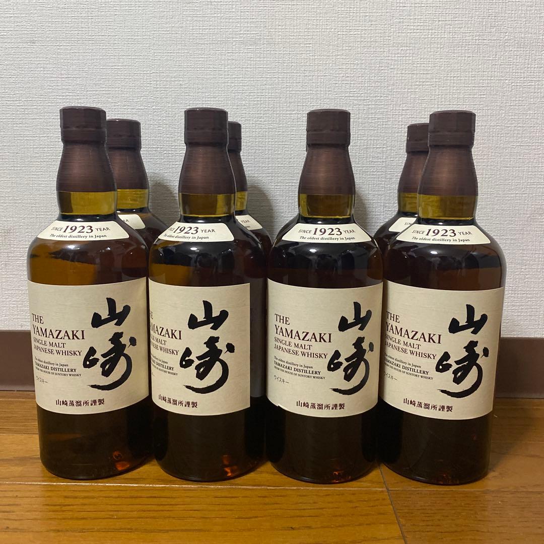 山崎 シングルモルトウイスキー 700ml 8本セット 1923年製造