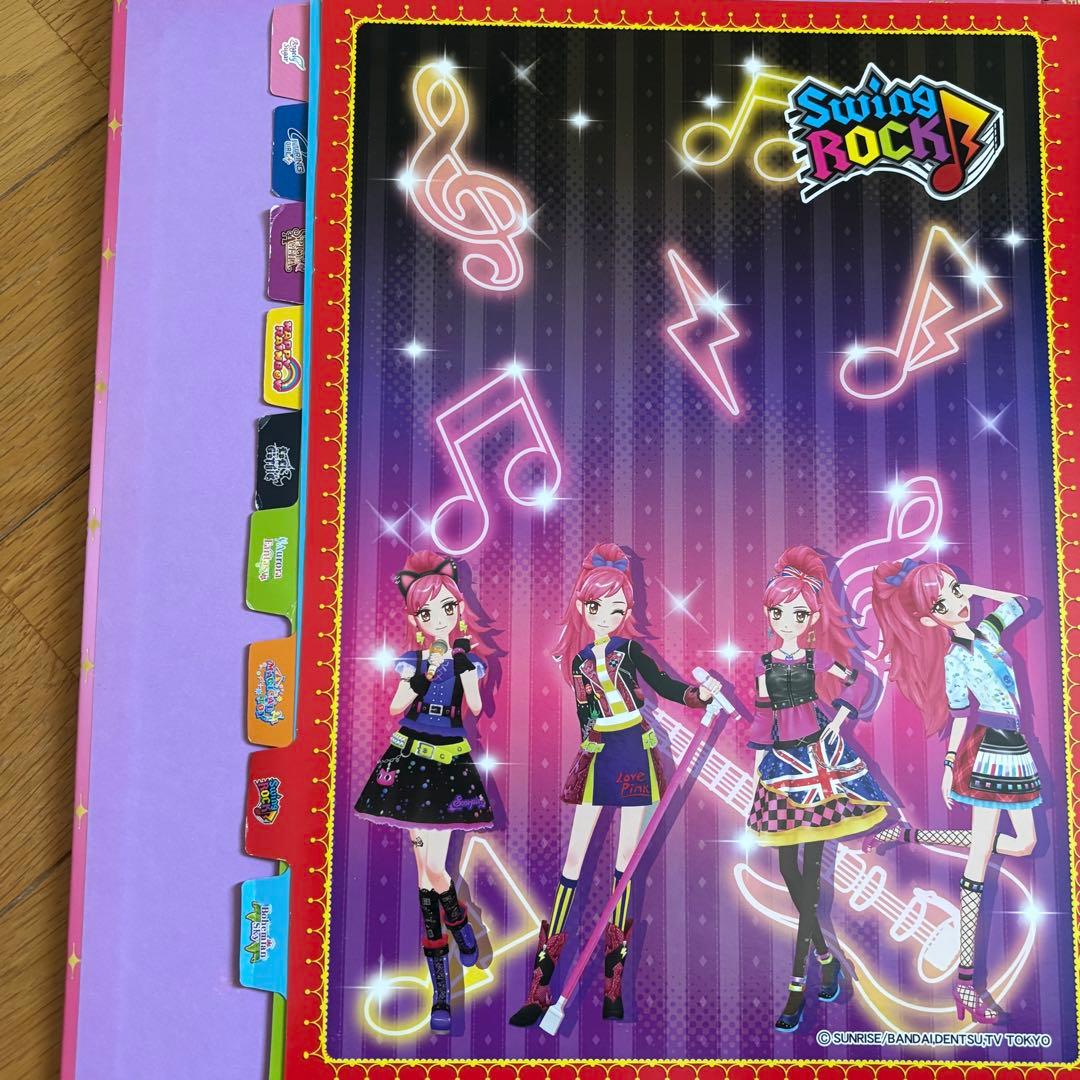 アイカツ　9ポケットバインダー　カードケース　セット