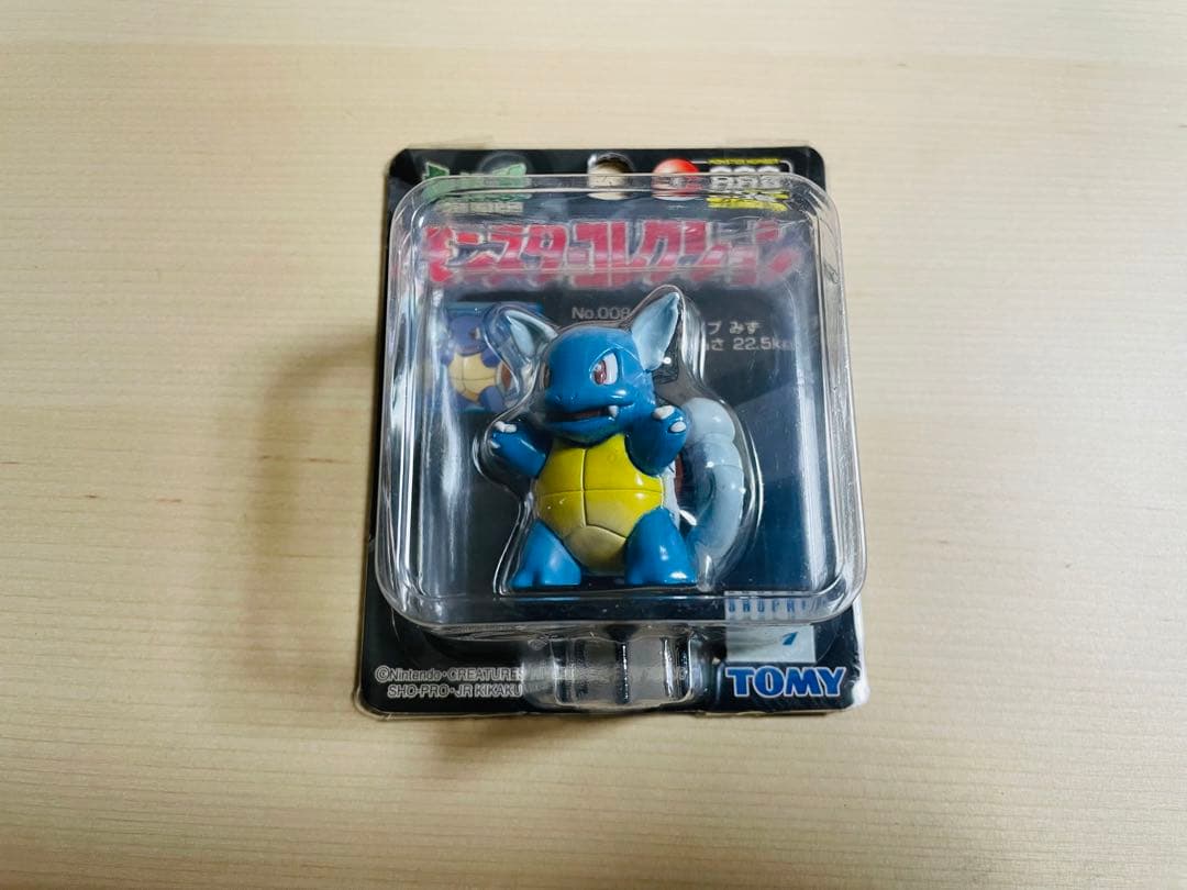 【超貴重】<未開封>ポケモン　モンコレ　カメール　カメックス　2点セット