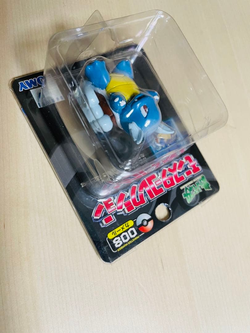 【超貴重】<未開封>ポケモン　モンコレ　カメール　カメックス　2点セット