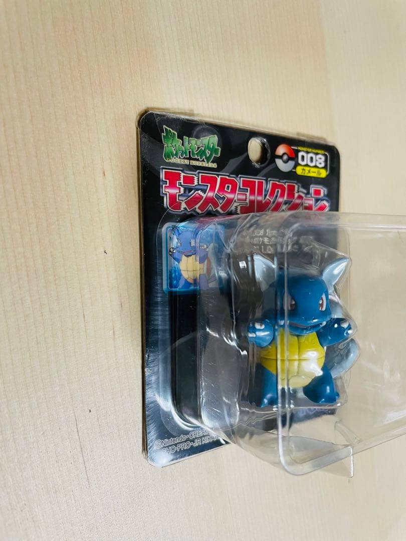 【超貴重】<未開封>ポケモン　モンコレ　カメール　カメックス　2点セット