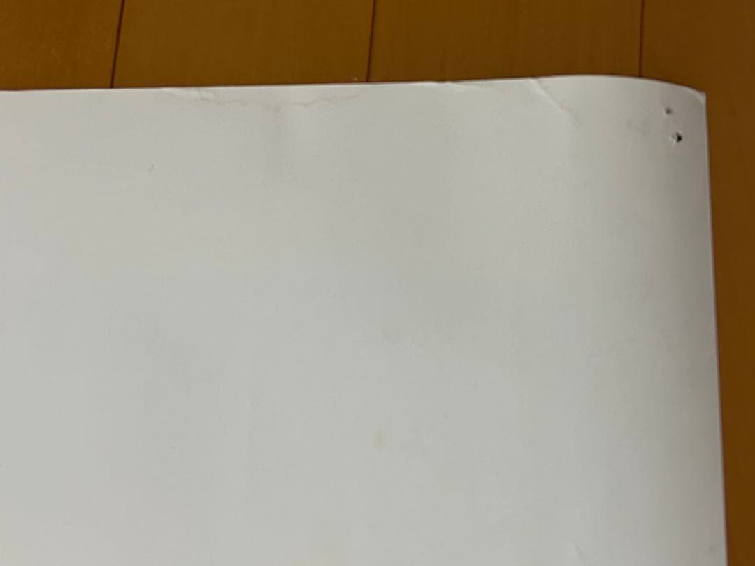 【非売品】テイルズオブリバース 限定ポスター