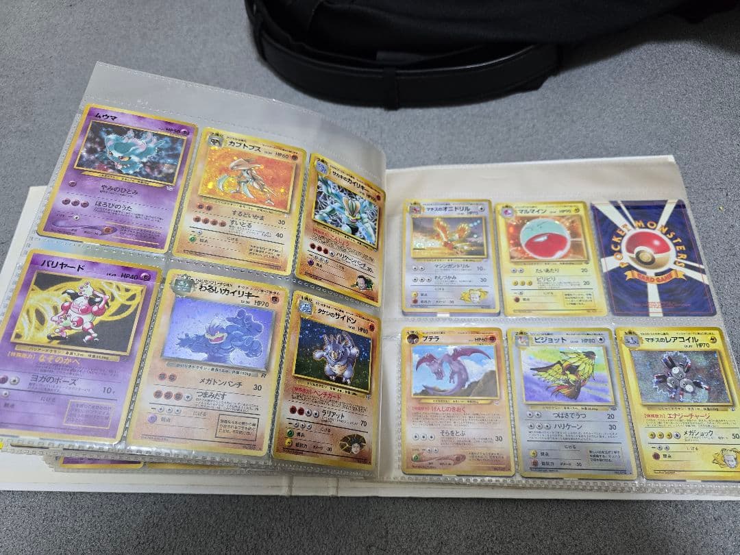 ポケモンカードゲーム　旧裏アルバム　 ホロカード多数　骨董品