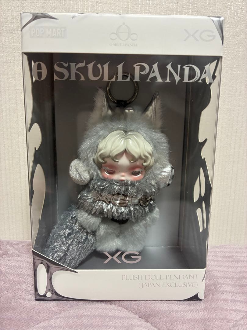スカルパンダ XG SKULLPANDA