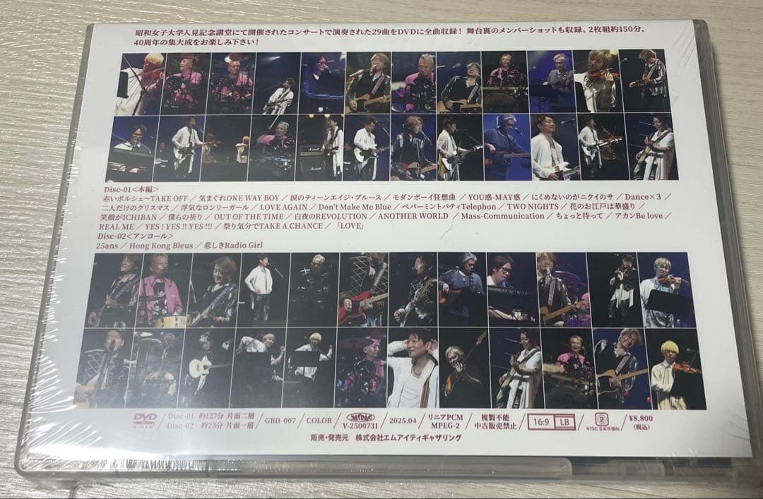 ★THE GOOD-BYE★DVD★Concert Tour 2024★