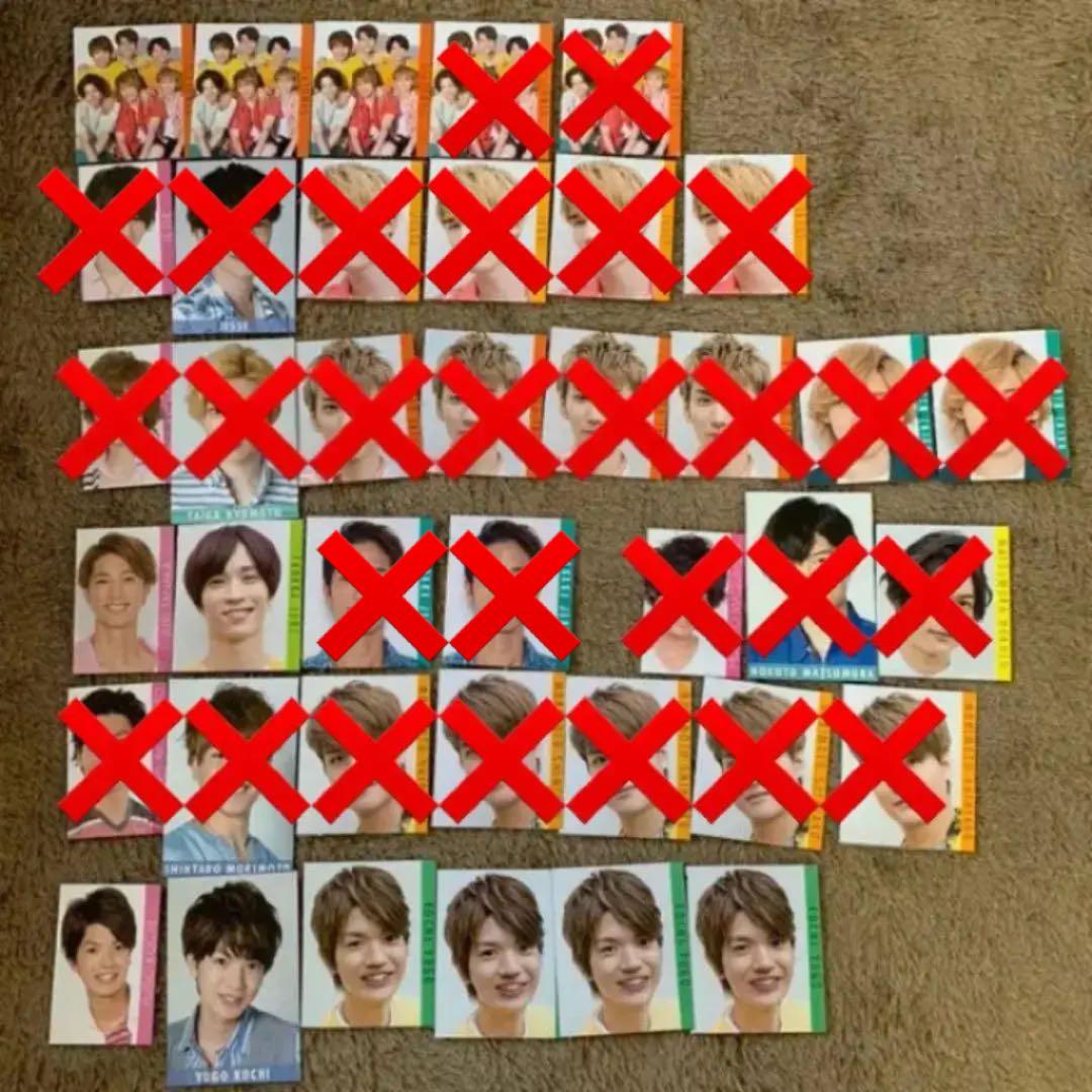 SixTONES デタカ