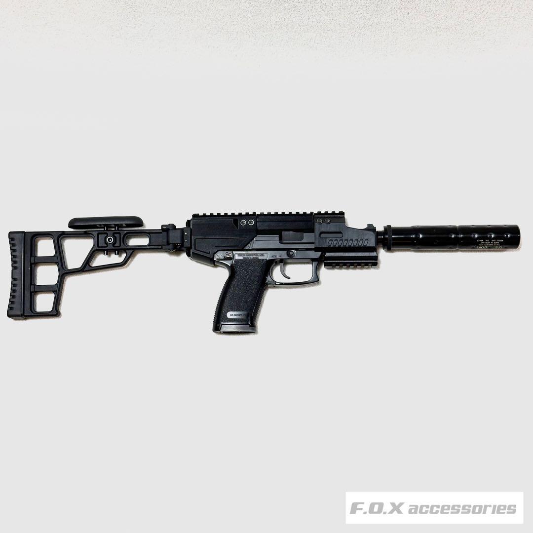 東京マルイ Mk23 SOCOMカービンキットLightning強化型ver.3