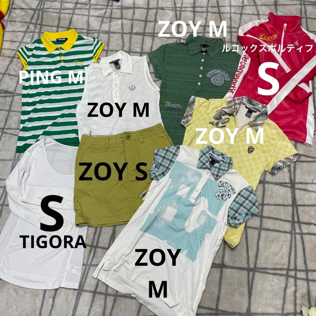 【美品】ブランド　ゴルフ　レディース　ZOY ルコックスポルティフ　まとめ売り