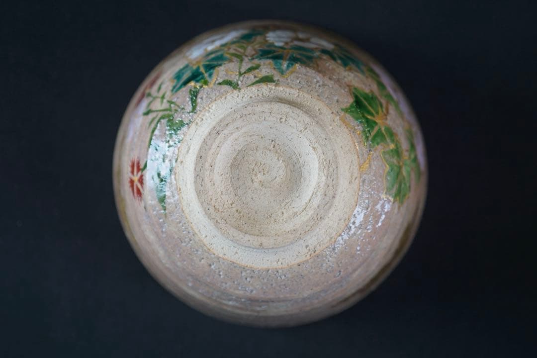 奥村考造 作 芙蓉文 金彩色絵 茶碗 共箱 茶道具
