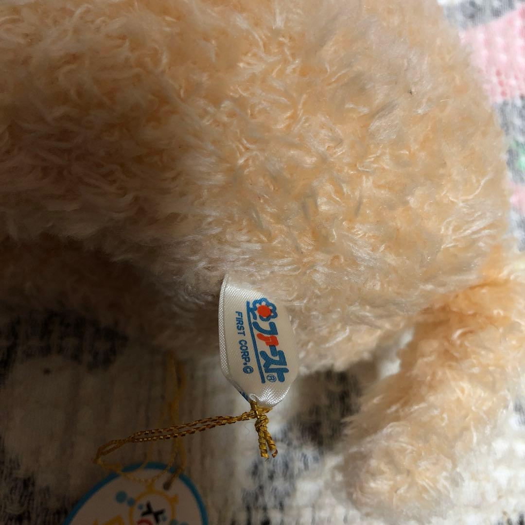 ファースト　Robin ロビン　犬　ぬいぐるみ　紙タグ付き　中古品
