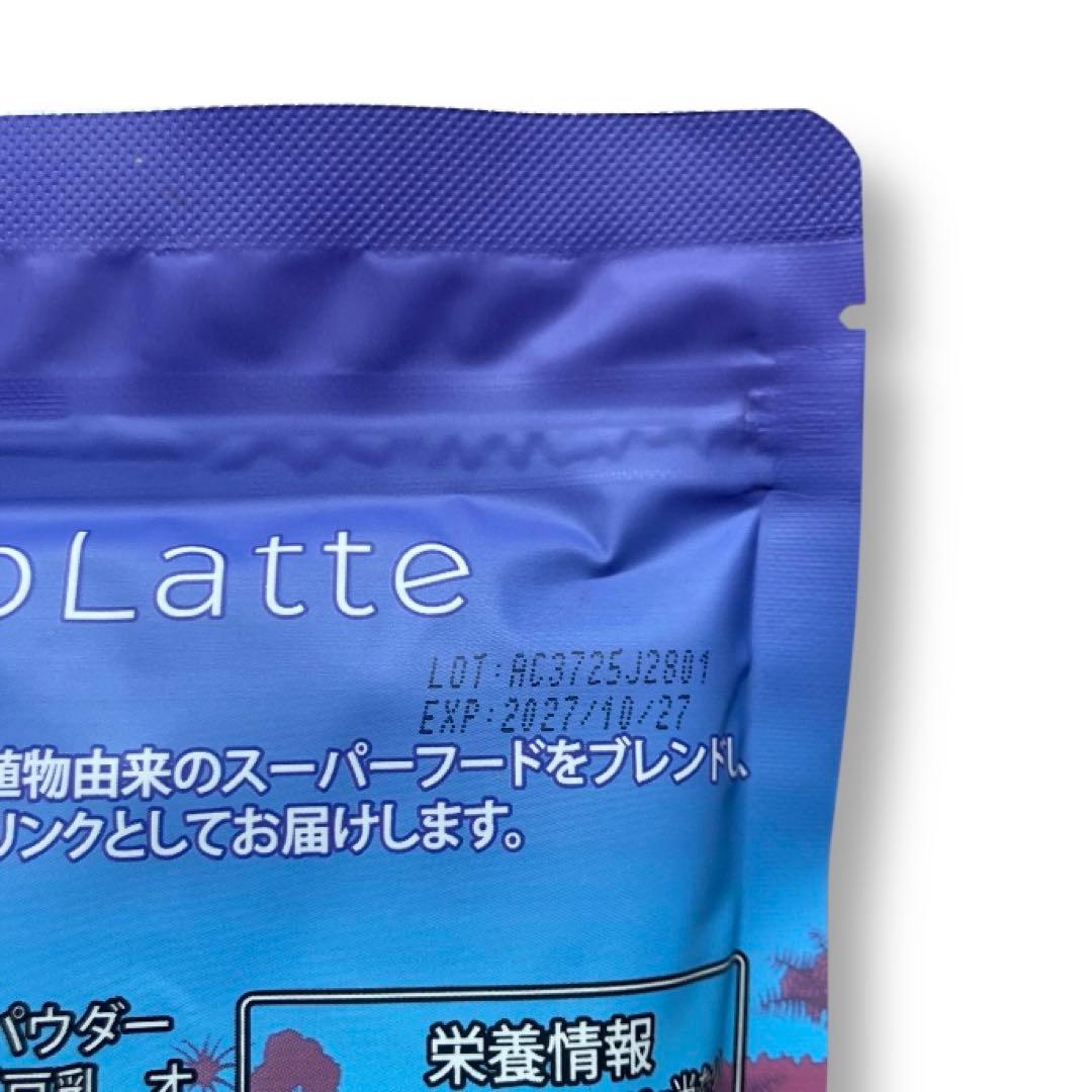 【luck様フォロー割価格】アダプトラテ ★ デカフェ 2袋セット