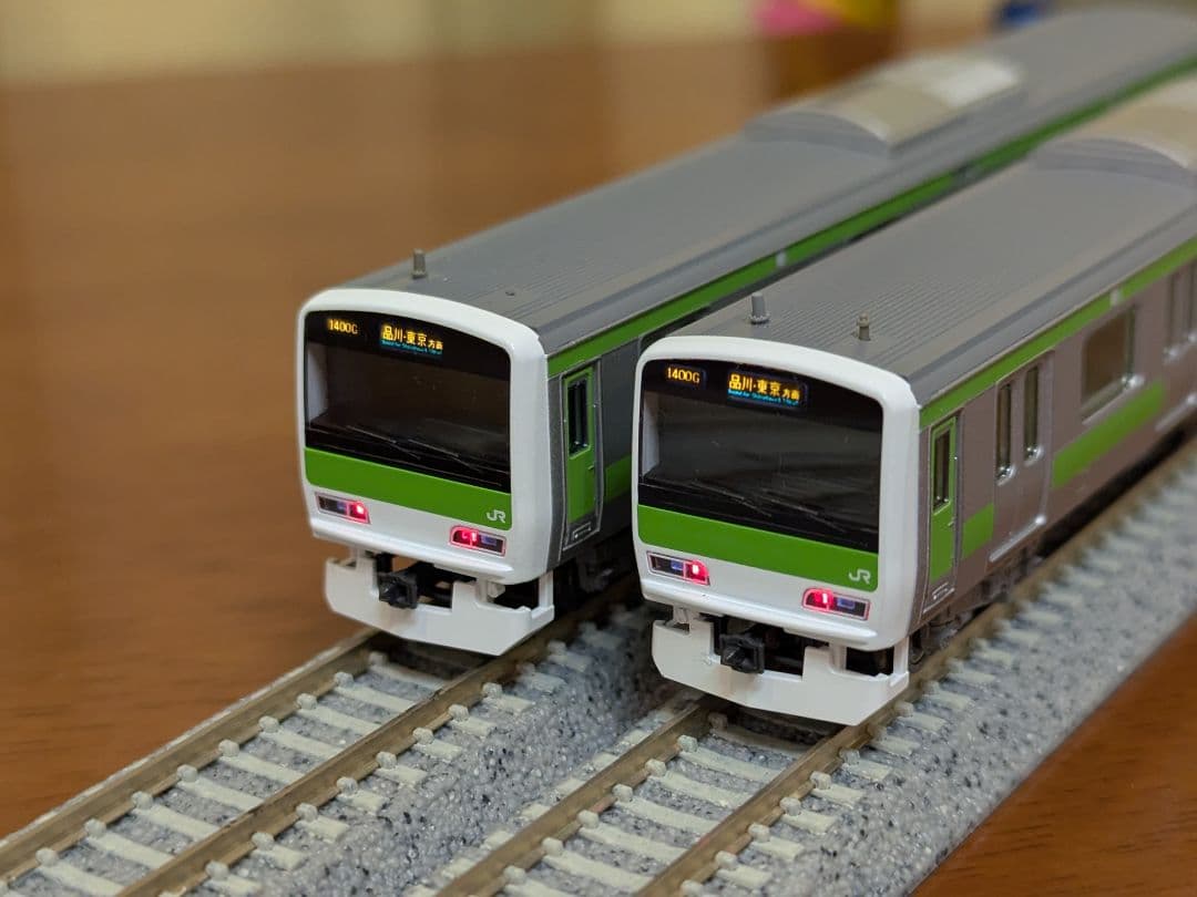 TOMIX E231系500番台 基本セット